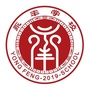郑东新区豫兴中学ico