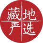 高原良仓ico