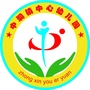 中垌镇中心幼儿园ico