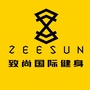 致尚国际健身连锁公众号ico