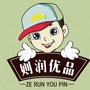 东北特产那些事儿公众号ico