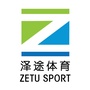 泽途体育公众号ico