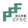 浙江外服人力ico