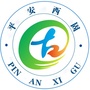 平安西固ico