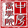 中房商学院公众号ico