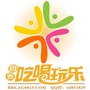 自贡吃喝玩乐网ico