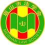 眉山法学ico