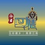 今日巴塘公众号ico
