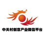 中关村创意产业ico