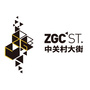 中关村大街ico