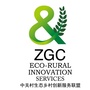中关村生态联盟公众号ico
