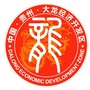 大龙开发区ico
