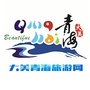 大美青海旅游网公众号ico