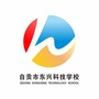 东兴科技学校ico