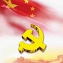 长乐组工ico