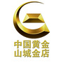 本溪市山城金店ico
