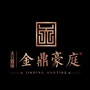 秭归金鼎豪庭ico