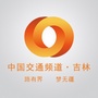 吉林交通ico