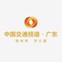 聚焦南粤出行ico