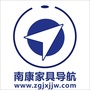 江西南康家具信息导航ico