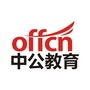 甘孜考试资讯中心ico