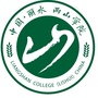 中国丽水两山学院公众号ico