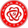 莱芜先锋ico