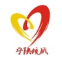宁陕统战公众号ico