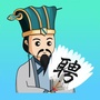 诸葛直聘ico