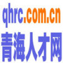 青海人才网ico