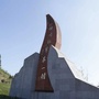 四川红军第一村ico