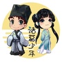 河南诸葛少年公众号ico