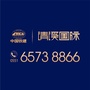 清溪国际ico