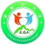 泰山英雄山社区ico