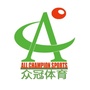 门球圈里那些事儿ico