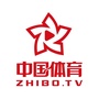 中国体育 直播TVico