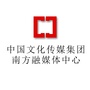 中国文化传媒ico
