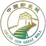 新长城传媒ico