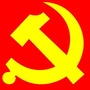 建安党建ico