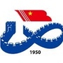 中国新兴建筑山东公司公众号ico