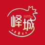 峄城宣传ico