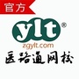 医路通网校ico