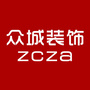 广西众城装饰ico