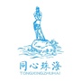 同心珠海ico