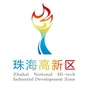 珠海高新区ico