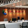 小横琴社区居委会ico