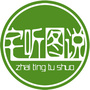宅听图说公众号ico