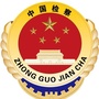 张家口检察ico
