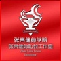 张亮健身公众号ico