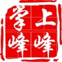掌上峰峰公众号ico